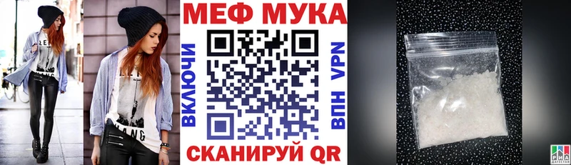 Гашиш Сургут
