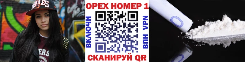 Виды наркотиков купить Сургут А ПВП  КОКАИН  Мефедрон  Вейп ТГК  МАРИХУАНА 