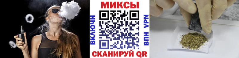 Бутират 99%  продажа наркотиков  Сургут 