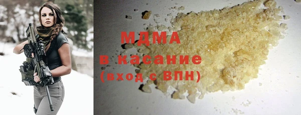 хмурый Абинск
