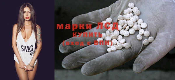 мяу мяу мука Армянск