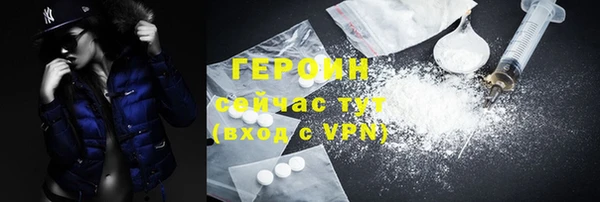 марки lsd Аркадак