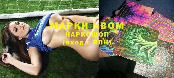 мяу мяу мука Армянск
