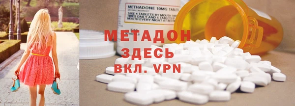 хмурый Абинск