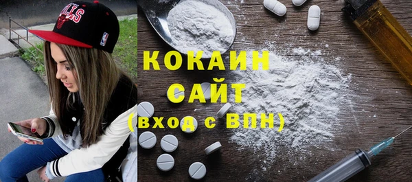 соль ск Алексеевка
