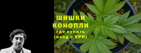 синтетический гашиш Арсеньев