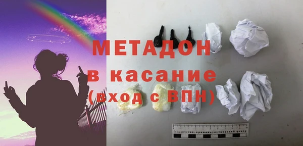 соль ск Алексеевка