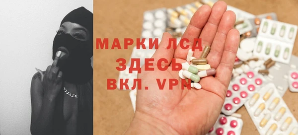 соль ск Алексеевка