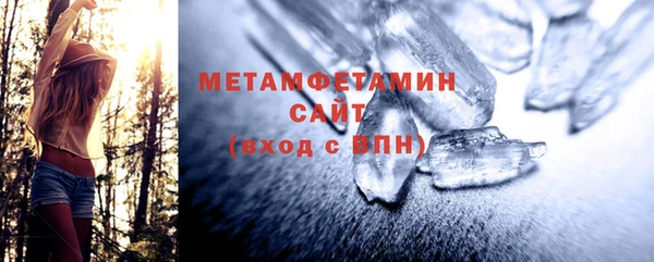 мяу мяу мука Армянск