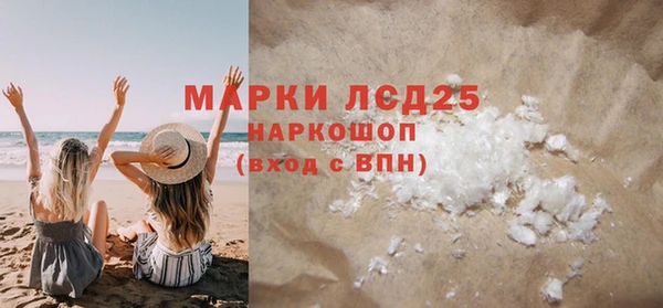 хмурый Абинск
