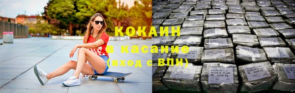 хмурый Абинск