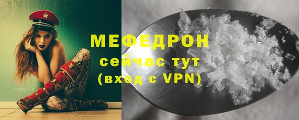 марки lsd Аркадак
