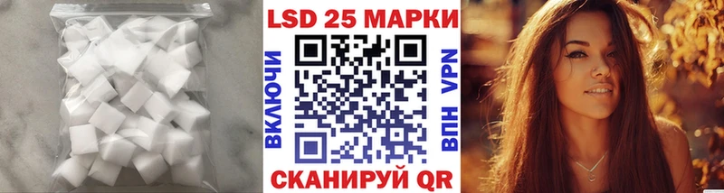 ЛСД экстази ecstasy  наркотики  Сургут 
