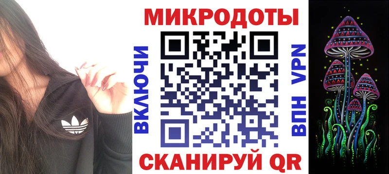 гидра ссылка  Сургут  даркнет Telegram  Галлюциногенные грибы MAGIC MUSHROOMS 